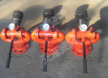 PS30-50 Fixed Fire Fighting Water Monitor