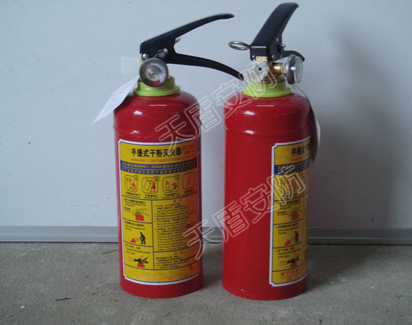 Dry Powder Fire Extinguisher