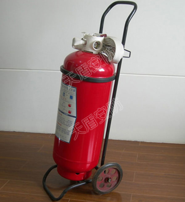 Wheeled Dry Powder Fire Extinguisher