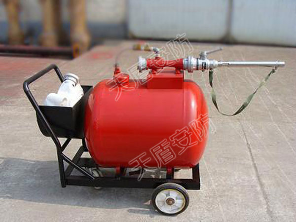 Mobile Fire Fighting Foam Generator 