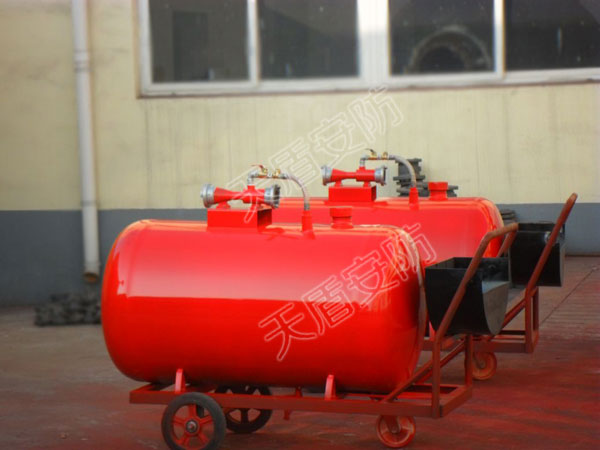 Mobile Foam Fire Extinguishing Device