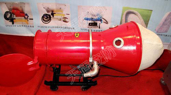  fire fighting application, Foam Fire Extinguishing Device, Foam Fire Extinguisher