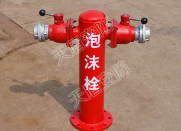 Foam Fire Hydrant