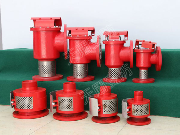 Air Foam Maker Air Foam Generator