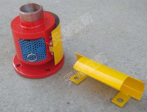 Low Multiple High Expansion Fire Fighting Foam Generator