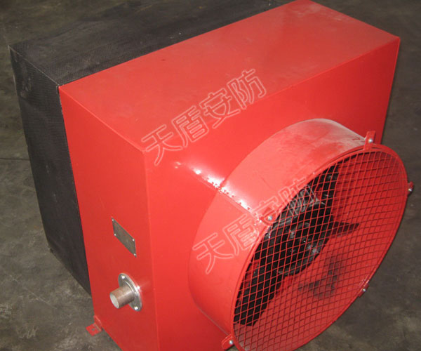 PFS-4 High Expansion Foam Generator