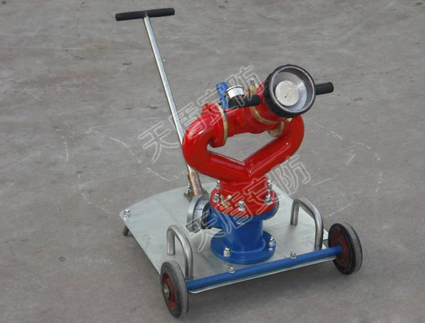 Mobile Fire Water Cannon