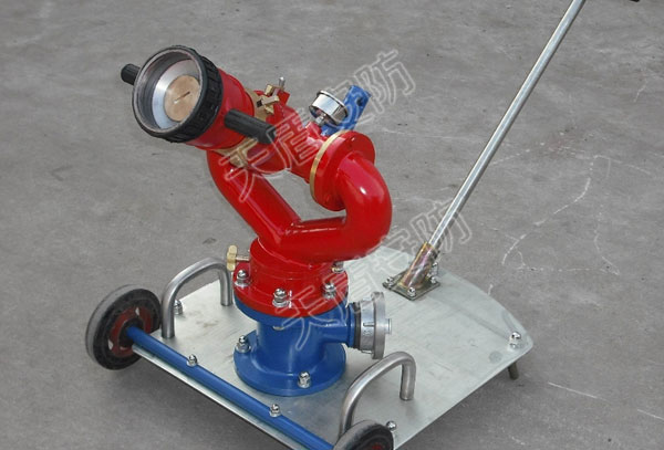 Mobile Fire Water Cannon