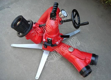 Portable Water Cannon For Fire Suppression System