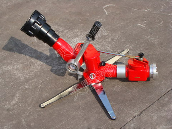 Portable Water Cannon For Fire Suppression System