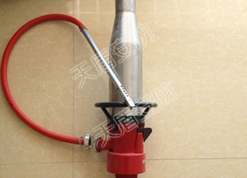 Fire Fighting Air Foam Gun Spray Nozzle 