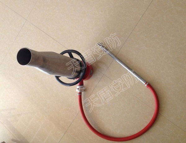 Fire Fighting Air Foam Gun Spray Nozzle 