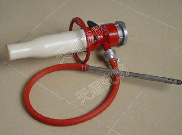 Fire Fighting Air Foam Gun Spray Nozzle 