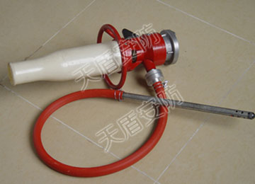 Fire Fighting Foam Gun