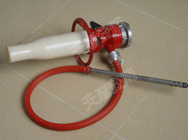 Fire Fighting Foam Gun