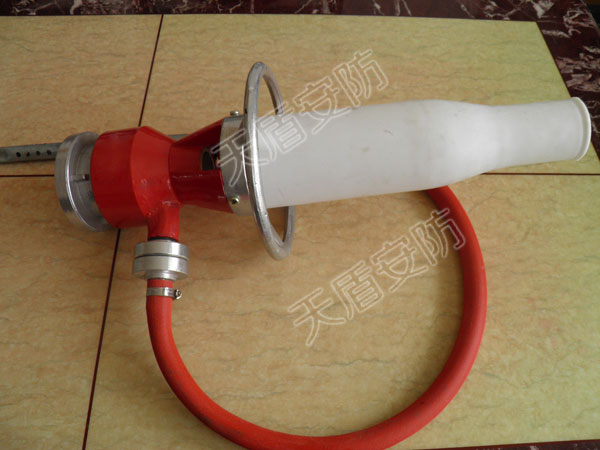 Fire Fighting Foam Gun