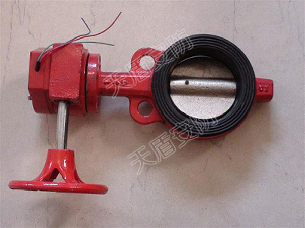 ZSXFD Fire Hydrant Signal Butterfly Valve