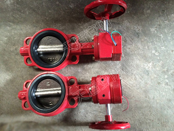 ZSXFD Fire Hydrant Signal Butterfly Valve