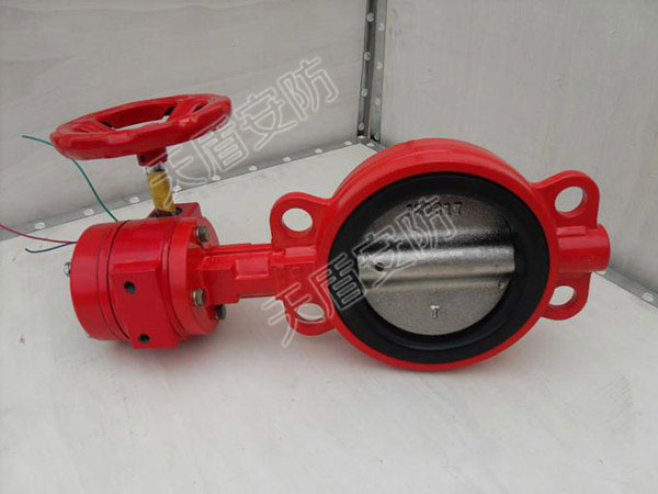 ZSXFD Fire Hydrant Signal Butterfly Valve