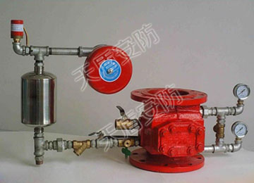 ZSFZ Fire Alarm System Wet Alarm Valve