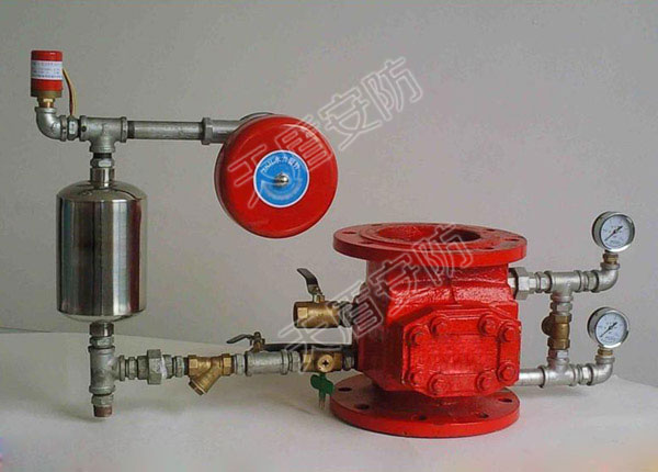 ZSFZ Fire Alarm System Wet Alarm Valve