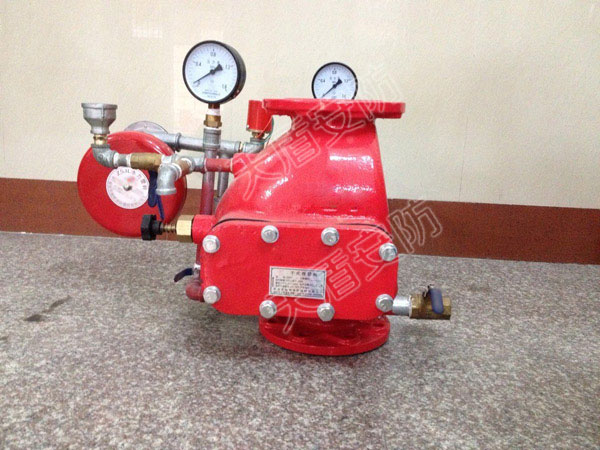 ZSFC Fire Fighting Dry Alarm Valve