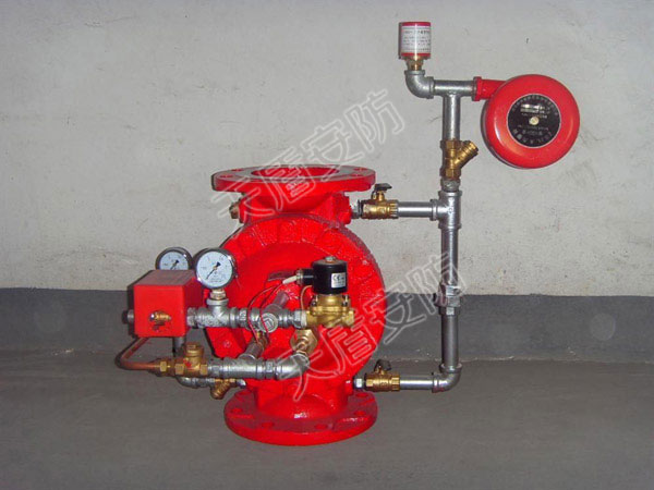 ZSFG Lever Deluge Fire Fighting Alarm Valve 