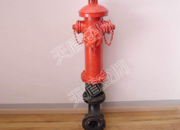 Fire hydrant