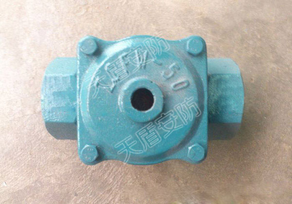 ZSFW Wet alarm valve