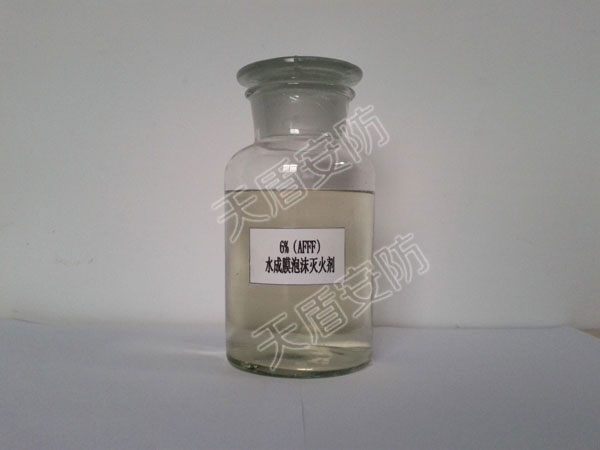 Water Borne Foam Fire Extinguishing Agents