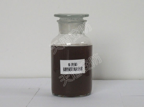 6%FP Fluoroprotein Foam Fire Fighting Agent