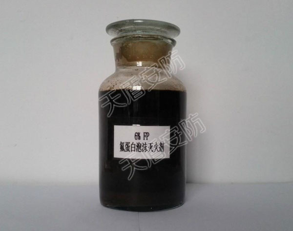 6%FP Fluoroprotein Foam Fire Fighting Agent