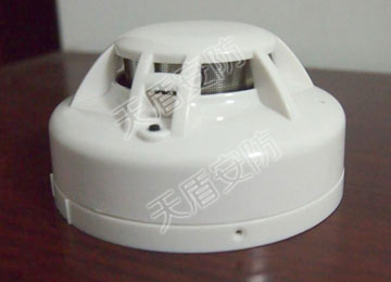 Temperature Sensor Heat Detector Alarm 