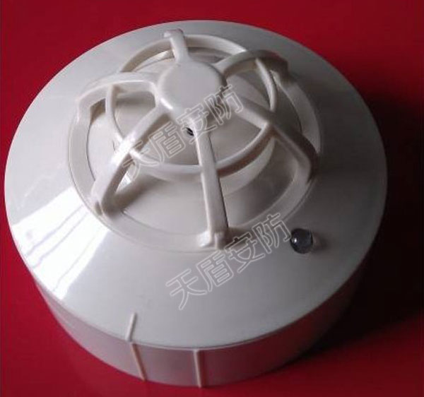 Temperature Sensor/ Heat Detector Alarm 