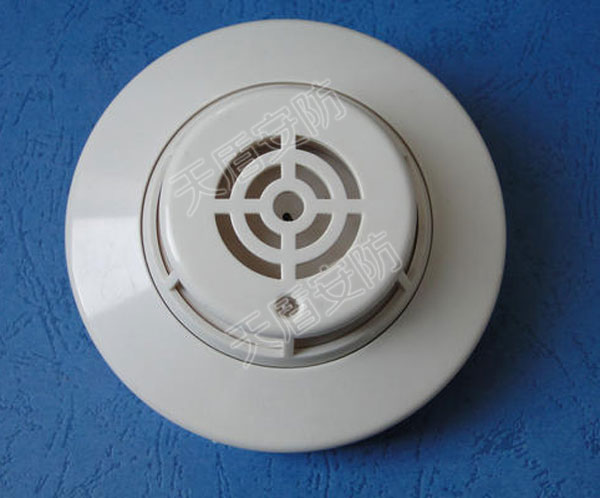 Temperature Sensor/ Heat Detector Alarm 