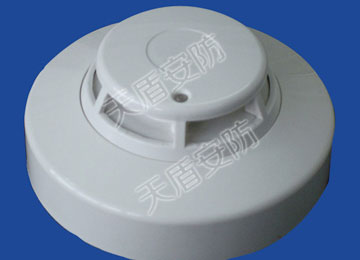 Smoke Detector for Fire Alarm