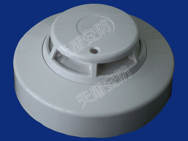 Smoke Detector for Fire Alarm /> 
</p>
<p>
	<br />
</p>
<p>
	<img src=