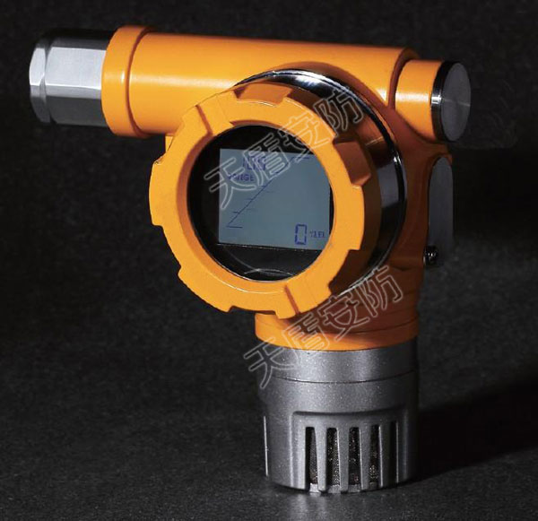 Point Type Combustible Gas Detector