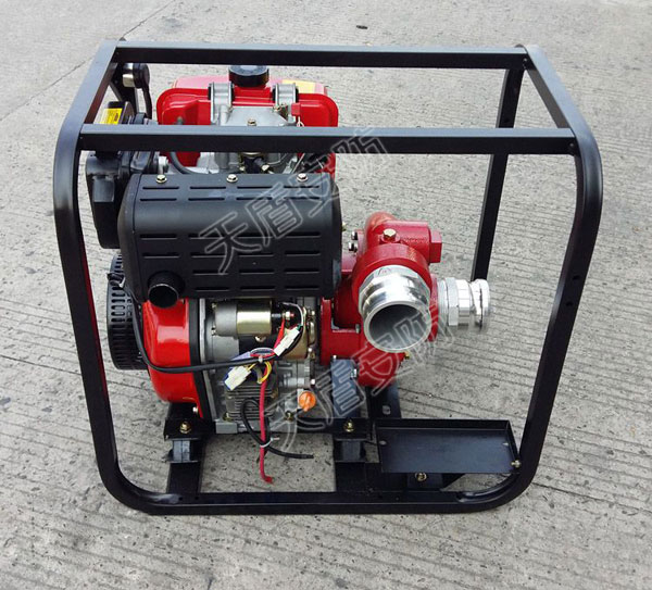 Portable Fire Pump with Frame Handle