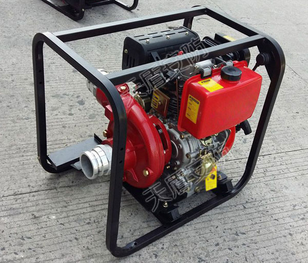 Portable Fire Pump with Frame Handle