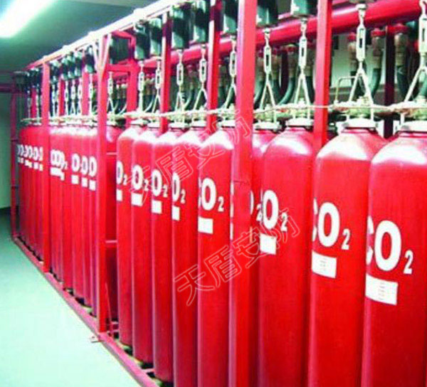 High Pressure Carbon Dioixde Fire Extinguisher