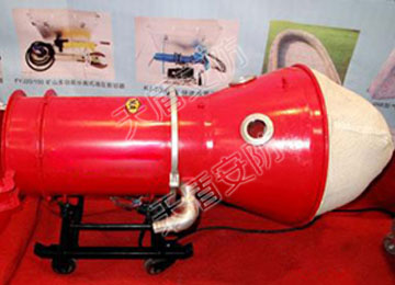 BGP Series Foam Fire Extinguishing Device/Fire Extinguisher