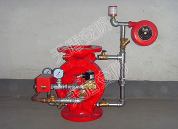 ZSFG Lever Deluge Fire Fighting Alarm Valve 