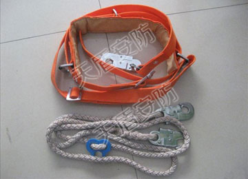  Full Body Safety Belt