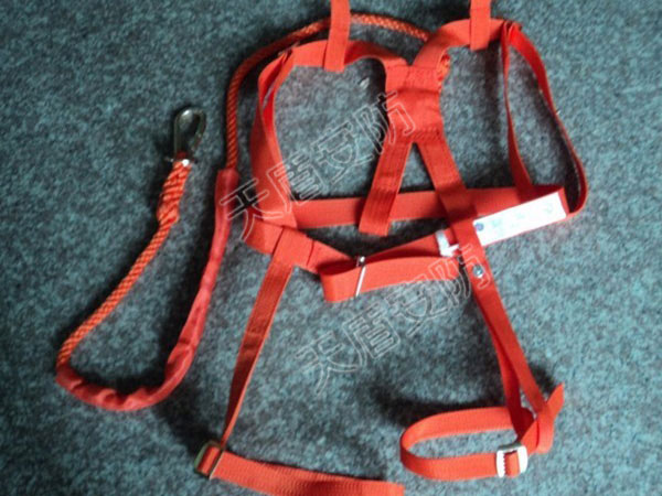 Safety Belt Fullbody Harness Work Belt 