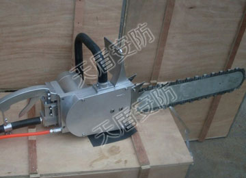 Hydraulic Diamond Chain Saw