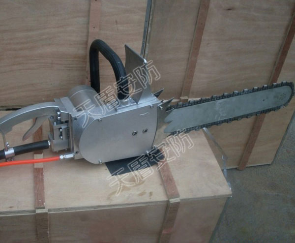Hydraulic Diamond Chain Saws