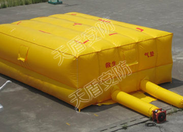 Inflatable Life Saving Air Cushion