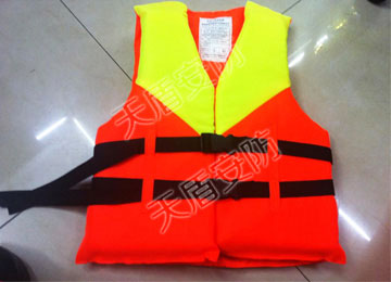 Customized Orange Reflective Life Vest 