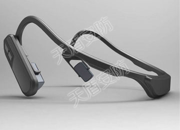 Conduction Communication Headset